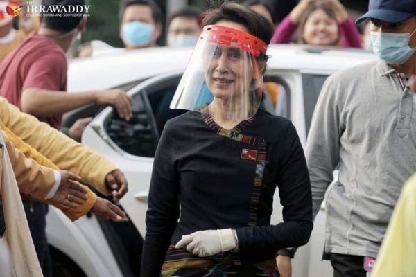 昂山素季再被追加一项指控