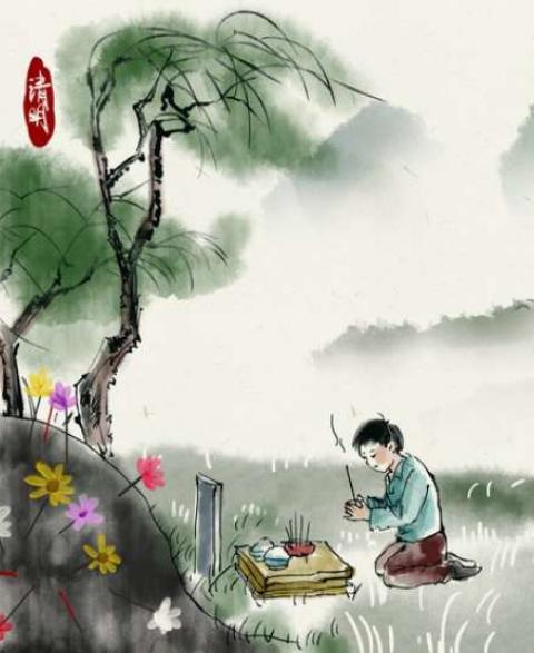 清明祭先(苏丽蓉)