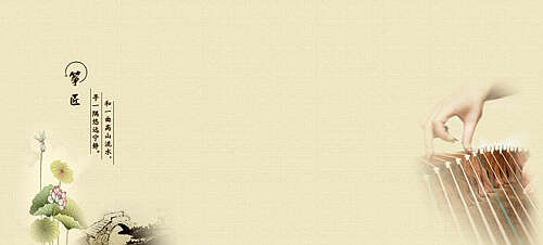 《 养心 》(苏丽蓉和戴光明)