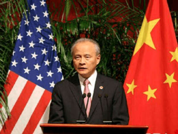 中国驻美国大使崔天凯驳斥西方国家的涉疆谎言