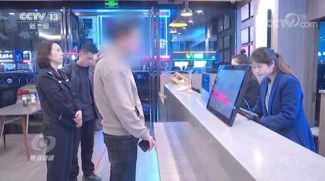 焦点访谈 | 现实版《巨额来电》！男子误入电信诈骗团伙 “淘金梦”破噩梦醒