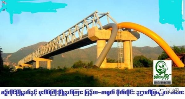 中缅油气管道卫警遭遇行凶，嫌疑犯已被捕