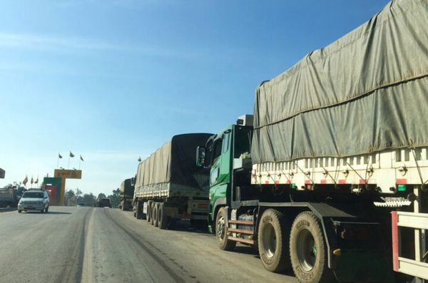 缅甸本财年前8个月边境贸易额为63.6亿美元 比去年同期下跌11.8%