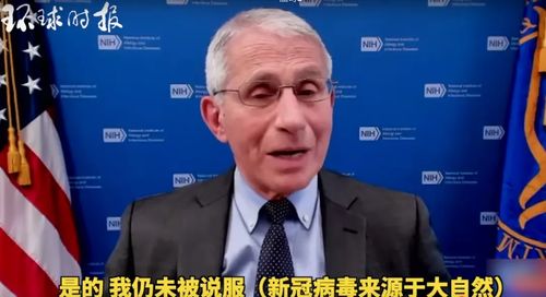 他们，背叛了中国的科学家！