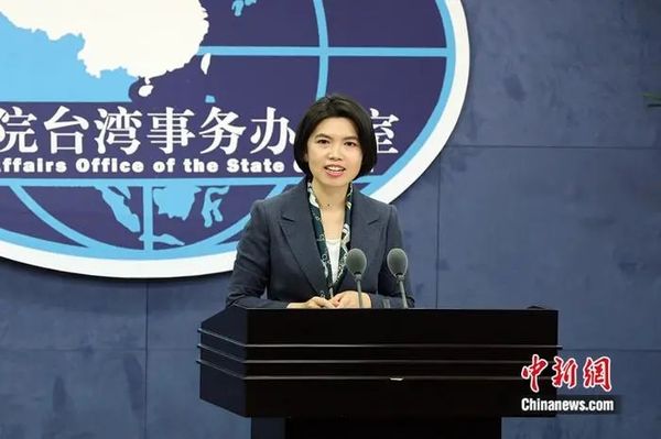 国台办：愿迅速作出安排 让台湾同胞尽快有大陆疫苗可用