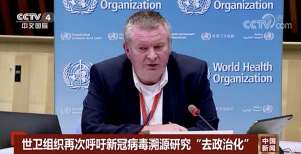 世卫组织再次呼吁新冠病毒溯源研究“去政治化”！