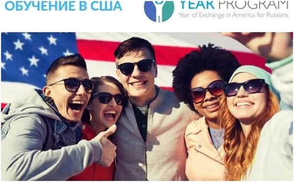 全面起底！美驻外使馆全球撒钱，秘密送中学生赴美洗脑