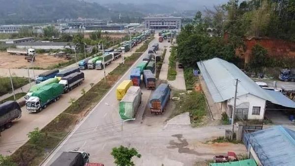 2020-2021财年前7个月缅甸贸易情况