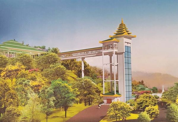 马奎省敏巫县曼瑞射陶佛塔将安装电梯方便游客们上下进出