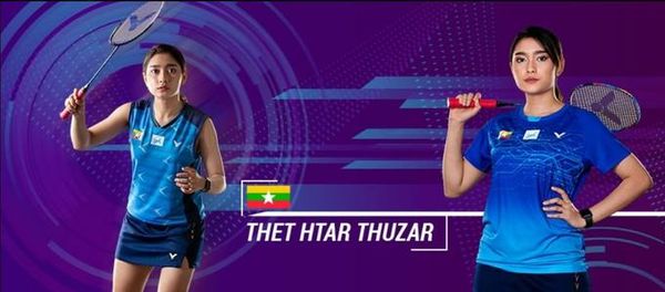 缅甸羽坛女将是否能参加东京奥运会6月15日才能知晓