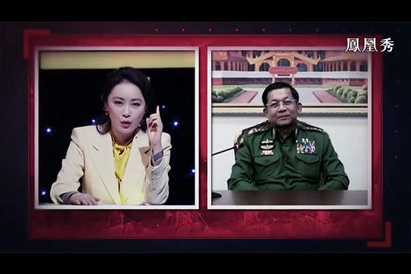 凤凰卫视 独家专访 | 缅甸乱局中企遇袭 敏昂莱：源于政治操作（视频新闻）