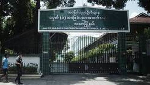 缅甸仰光省一私立学校大规模暴发新冠疫情 已有246人确诊