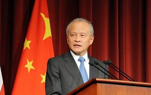 崔天凯大使的辞别信，提到了一句话：促进祖国统一、捍卫民族尊严