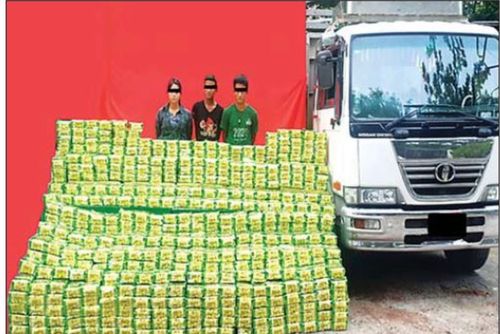 缅甸警方在孟邦缉获大量冰毒