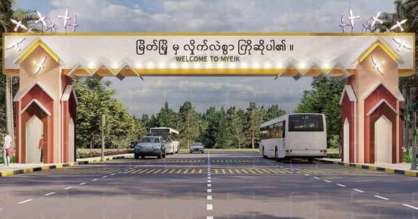 警方在丹老一男子家中搜查毒品时缴获枪支和手榴弹