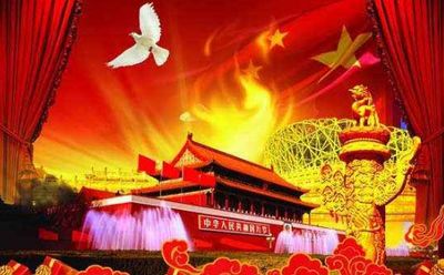 马克思主义中国化（草蝶）