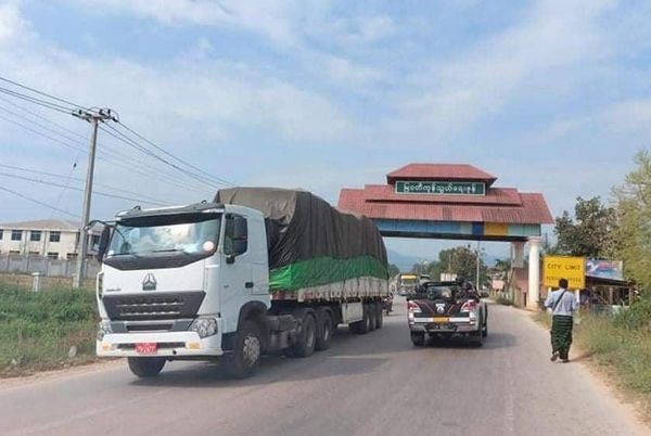 本财年七个月泰缅贸易情况