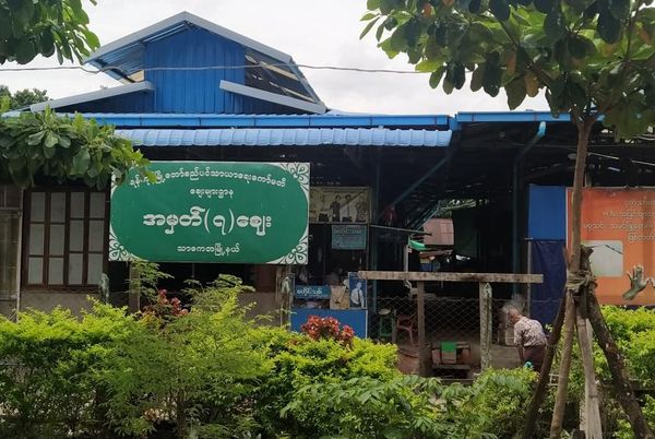 仰光南德贡镇一名民盟党员和达给大一名女清洁工被枪击