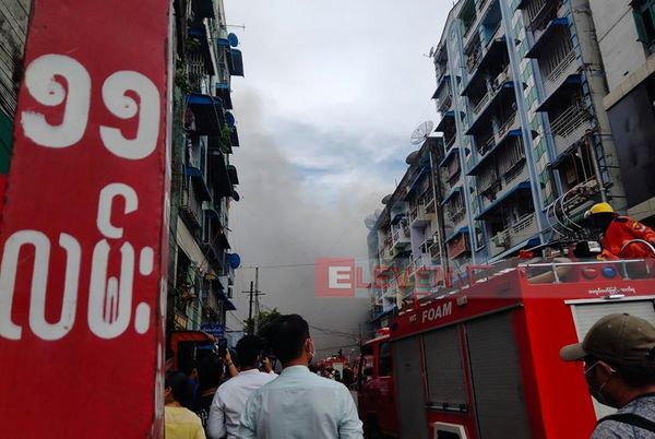 仰光省勃生塘镇发生一起火灾