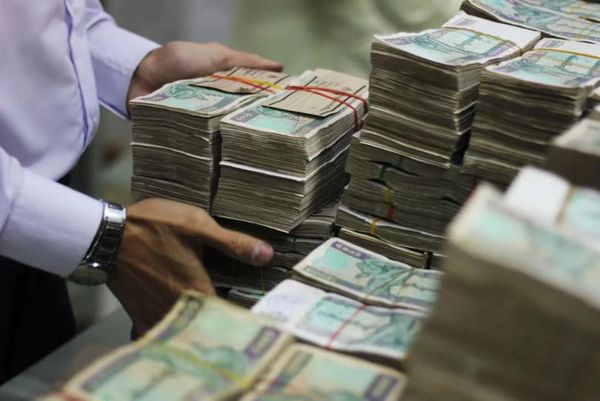 仰光省投资委员会批准一项能创造800个就业岗位的投资项目