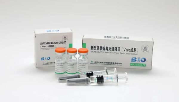 斯里兰卡：重磅！国药集团中国生物新冠疫苗对德尔塔等变异毒株效力显著！