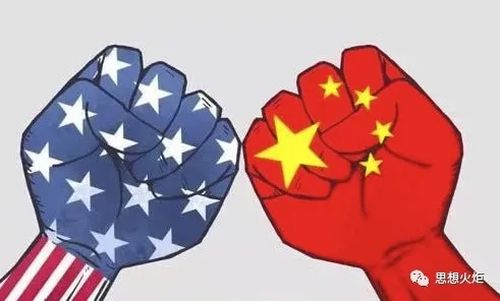 储贺军：中国有能力扬弃美国经济体制