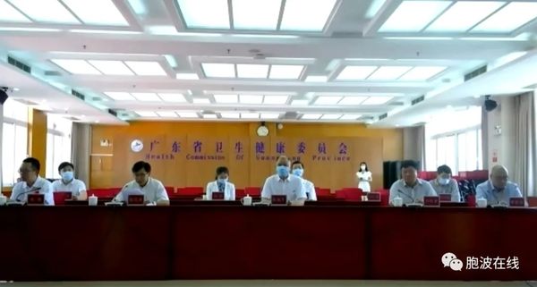 【抗疫进行时】广东疫情防控专家指导缅北防疫和救治工作