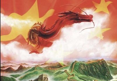 学党史（草蝶）