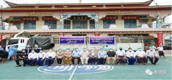 曼德勒云南同乡会订购第一批氧气机抵达缅甸！