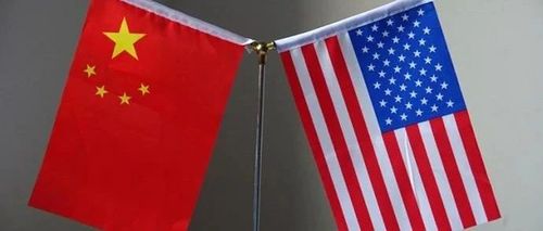 中方向美方提出两份清单