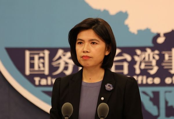 民进党当局借奥运会感谢日本 国台办：搞小动作谋独没出路