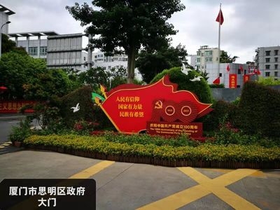 沁园春·建党百年华诞颂(晨阳)