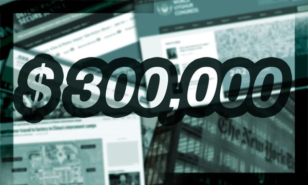 中国企业遭美国“人权组织”敲诈成功