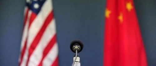 中方当场驳斥美国——