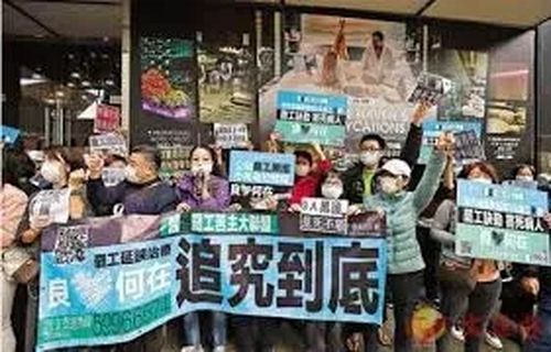 香港，还有两颗毒瘤！