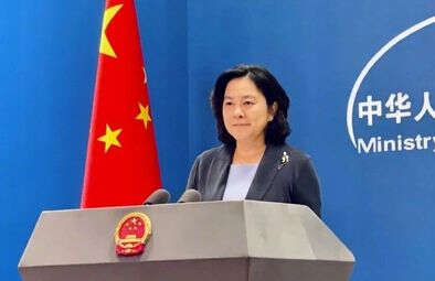 60余国联合声明，中方将参与联署？外交部回应