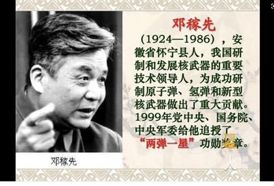 他乐意参加 “放大炮仗 “(叶国治)