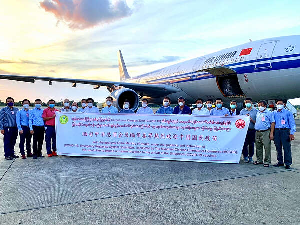激动人心!缅甸中华总商会购买的国药疫苗今天顺利抵达仰光机场！