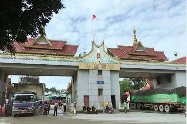 本财年前10个月中缅边贸出口额已超过32亿美元