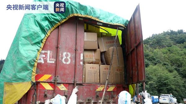 中国向缅甸捐赠价值155.5万元防疫物资