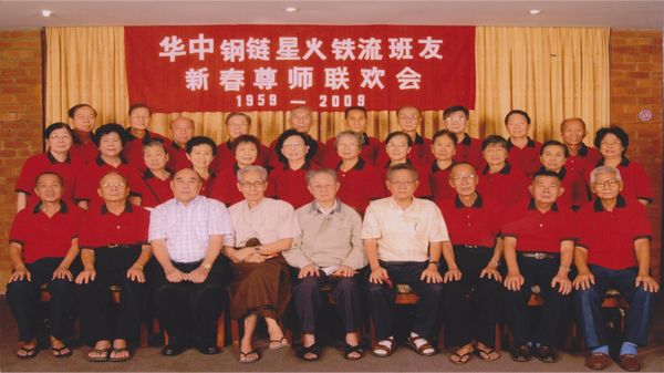 大江东去 (更生)