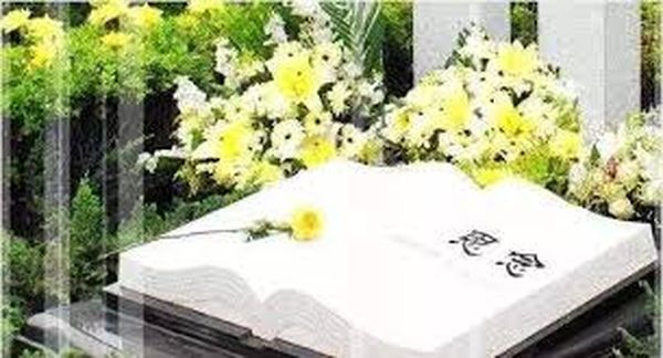 深切悼念（阿凯）