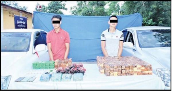 在清水河市镇入口缴获了炸药