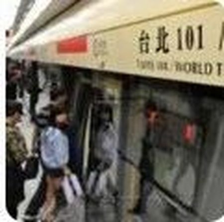 “国民党要弃守两岸了吗？”