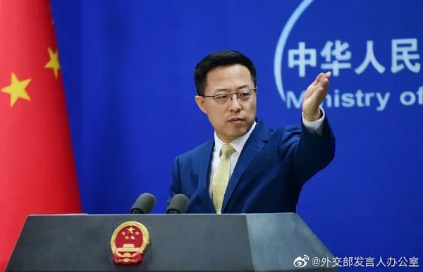 拜登提议举行中美元首峰会？外交部回应