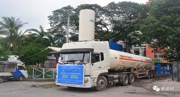 云南民众捐赠的液氧25吨再抵达曼德勒