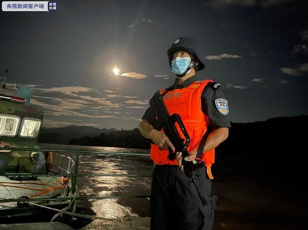 第109次中老缅泰湄公河联合巡逻执法圆满完成