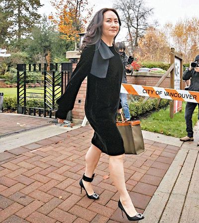 庆贺孟晚舟胜利归来（张新民）