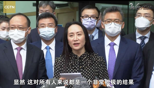 美国长臂管辖“吹哨人”评孟晚舟平安回国：“中国以国家意志对抗美国长臂管辖，为世界立下标杆！”