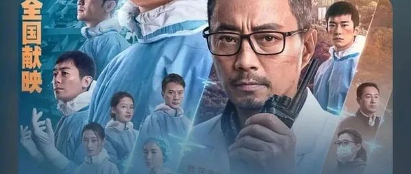 《中国医生》无中医，摘桃事件中的选择性遗忘和技术性误导说明了什么